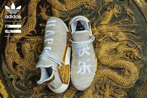 adidas human race china exclusive kaufen|adidas pharrell china pack shoes.